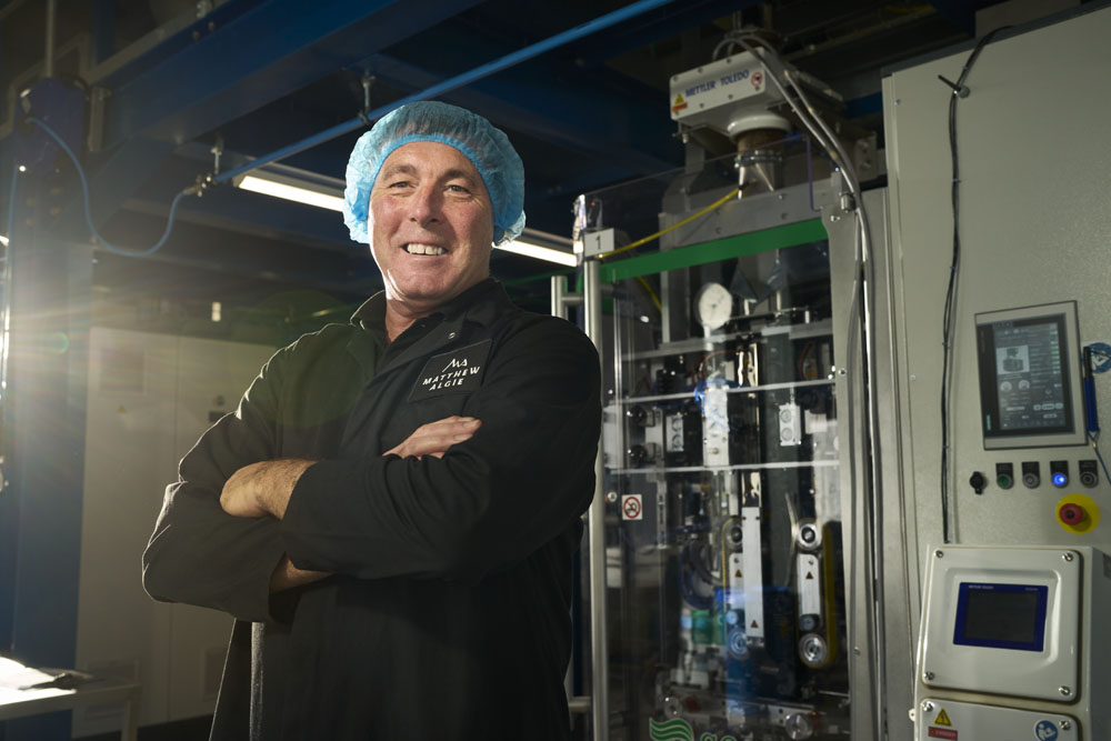 Matthew Algie Coffee Roastery 